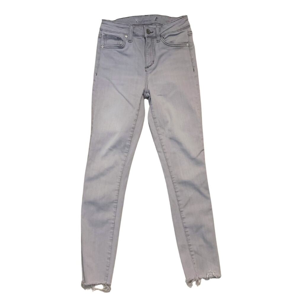 2/$30 JOE’S Washed Out Gray High Rise Waist Skinny Jeans Stretch Grunge Punk Emo